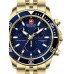 Swiss Military Hanowa 06-5183.7.02.003 Flagship chrono 42mm 10ATM