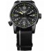 Traser H3 107718 P68 Pathfinder Automatic 46mm 10ATM