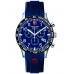 Swiss Alpine Military 1746.9835 chronograph 43mm 10ATM