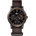 Lacoste 2010877 Metro Multifunktion   44mm 3ATM