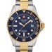 Swiss Apline Military 7053.1145 diver 42mm 10ATM