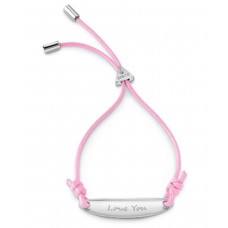 GUESS Βραχιόλι από ορείχαλκο UBB85036