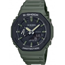 Casio GA-2110SU-3AER G-Shock Men`s 45mm 20ATM