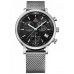Swiss Military SM34058.01 chrono 42mm 10ATM