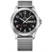 Swiss Military SMP36040.13 mens 42mm 5ATM